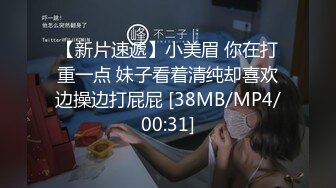 [MP4/321M]11/16最新 勾搭在厨房忙碌的嫂子揉奶玩逼大鸡巴插进啪啪VIP1196