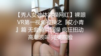 (蜜桃傳媒)(pmtc-047)(20230902)同城約啪穿越爽玩巨乳女僕-李娜娜