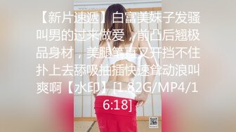 [MP4]约了个牛仔裙妹子摸奶舔弄上位骑乘入猛操妹子受不了