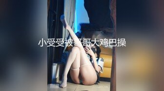 3P黑丝淫人妻,两个肉棒都满足不了,下次3根