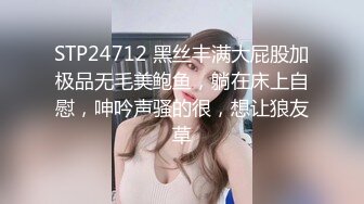 【厕拍精品】高清县城公厕偷拍各种时尚年轻长腿美女 (2)