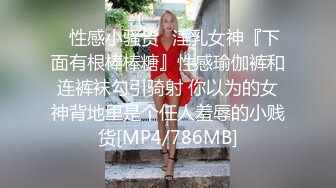 商场女厕近距离偷窥美女物业的小黑鲍