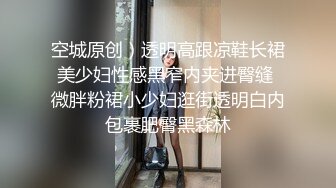 张先生探花足浴店勾搭，重金忽悠小少妇来啪啪，钻到胯下狂舔鲍鱼，姿势繁多干良家妇女就是爽