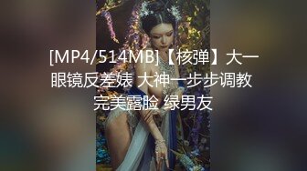 [ETQR-377] 【妄想主観】イクイク早漏敏感妹と排卵日子作りSEX 天然美月