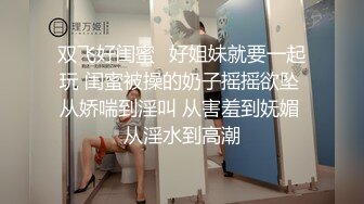 风情万种少妇，自己摆着逼求我插入