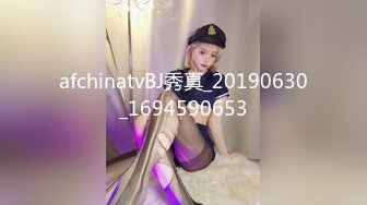 afchinatvBJ奥琳_20190806Anaconda编号F60B62BB