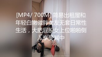 十月最新百度云高端泄密流出??推特大神@Pickupgirl约炮纹身外围女