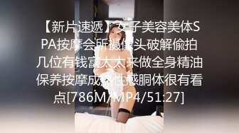 91YCM-071 李娜娜 爽操大学生的青春肉体 91制片厂