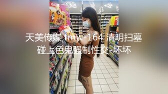 [MP4/ 352M] 淫妻3P 两根棒棒一起吃 换上单男送的红边黑丝真的更显身材