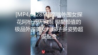 【北方西门庆】帅小伙约操良家美妞，酒店开房操逼