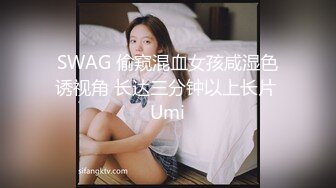 还未调教的女友，很害羞