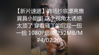 重磅核弹 爆火福利姬 西瓜少女呀呀呀 祝福福利自拍大集合[585P/400M]