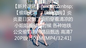 国模私房写真系列:妍菲2016.03.09