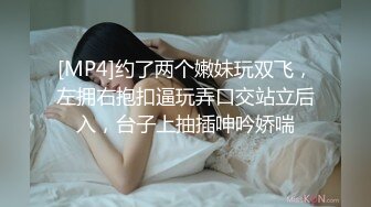 人气模特佳琪无LOGO无内黑丝透点穴