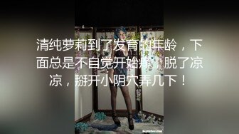 STP24931 【超美高端??罕见露脸露点】极品CosPlay爆机少女【喵小吉】拉克丝·水晶玫瑰