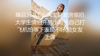 linlinbebe 前男友用全裸视频威胁 要求与妹妹双飞 (1)