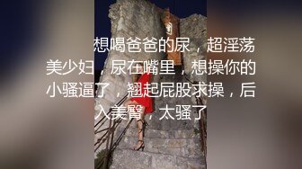 漂亮黑丝高跟人妻吃鸡啪啪 啊啊好爽 被两个单男轮着输出 射了一屁屁