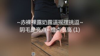 小美女表妹，青春正当时，极品女神嫩妹，撒尿艳舞自慰，骚的不要不要的