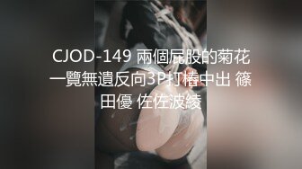 [MP4]两大猛男同场竞技玩4P各种近景AV视角全方位展