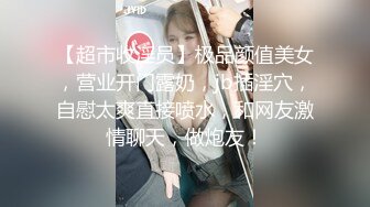 在沙发上后入骚女友