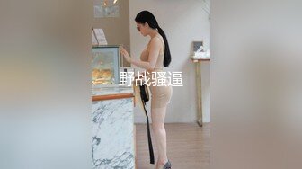 小姨子今天穿了一个空姐制服来找我