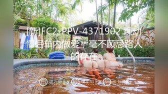 《极品CP✅魔手☛外购》色胆包天坑神潜入广西某医院急诊科女厕~直接进去隔板缝中偸拍多位女护士和女患者方便~太猛了 (11)