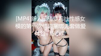 声音甜美,长相更甜的极品清纯萌妹,身体微胖