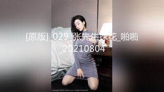 【新片速遞】高颜值美妖Ts艾米❤️-，妖里妖气的小仙女，口活精湛，舔得好上头！[22M/MP4/01:00]