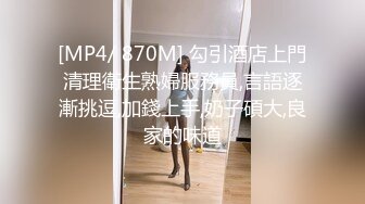 外面看不到  仙女開箱「阿芙拉多珠震動」