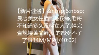 【淫荡母狗】兔兔好闺蜜【健身婊】野外婚纱唯美 公共卫生间露出，公交站露出