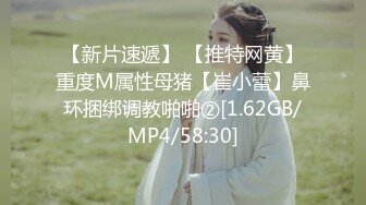 [MP4/ 332M]&nbsp;&nbsp;奔放的骚女人偷情人妻跟小哥激情啪啪，让小哥边草边打电话