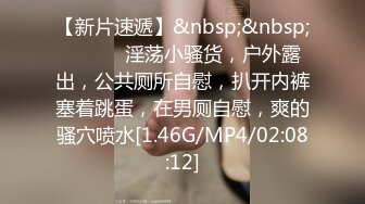 [MP4/1.73G][无水印2023-3-4【勇闯东南亚】东南亚探花，眼镜御姐，带到房间洗澡开草，翘起屁股舔吊