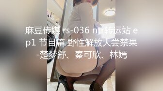 【新片速遞】 ⚫️⚫️人妻熟女控必备！风韵极品绿帽淫妻Superspicy推特福利，约单男啪啪内射，露出，紫薇，调教，玩花了[2820M/MP4/37:46]