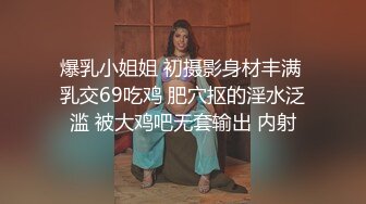 《开年重磅??福利》贴吧企鹅群V群情侣夫妻男女偸情大量不雅自拍流出~全程高潮无尿点~好多反差婊美女如云基本都有露脸