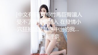 刮毛爆操