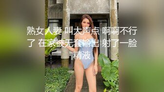 秀人巨乳女神 朱可儿 最新大尺度剧情 与私教的激情故事 (2)