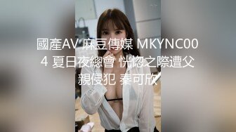 星空传媒回家过年七步曲XK8112回家的诱惑EP7兄弟感情好老婆一起搞