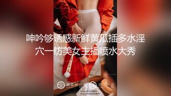 后入老婆，好多水