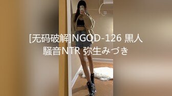 公寓女厕逼脸同框偸拍多位小姐姐方便，连衣裙大姐很时髦呀穿个平角开裆内裤，眼镜妹憋的夹紧双腿不敢动