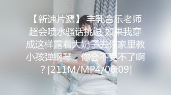 [MP4]精东影业 JDYP-038 约啪瑜伽教练身材好各种姿势都可以干