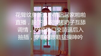 清纯女神长发飘飘只需3000块脱光穿黑丝尽情操