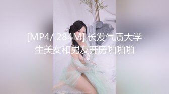 私房最新流出❤️国内某水上乐园偷拍泳客换衣 美女如云❤️专挑大学生美少妇小姐姐拍4K高清版