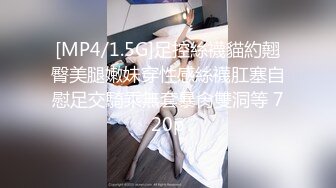 快手 福利 先先 瑜伽韵味高挑御姐眼镜美女 露点 插B自慰 骚话勾引 (1)