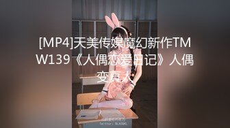 [MP4/238M]6/10最新 操黑丝少妇太能叫光听声音就可以射了太真实了VIP1196