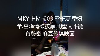 两闺蜜下海玩3P 手牵手被狂操 真是太刺激了 叫声此起彼伏 (9)