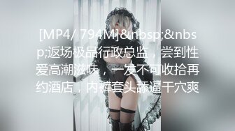 《顶级震撼㊙️泄密》万狼求档OnlyFans白皙性感绿帽淫妻Peach私拍第三季~邀请实力单男3P调教全自动非常反_差 (2)