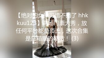 私房秀 ~夏語芯 32E美乳三點全露誘惑寫真(付影片) ※隱藏版照片影片尺度更大影片更長[171P/1.1G]