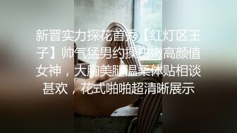 内射jk清纯小女友，有露脸，对白