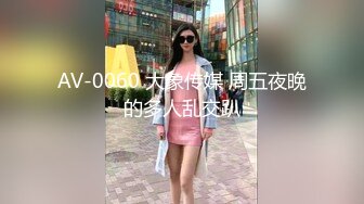 非常火的迪卡儂門事件女主角第六部