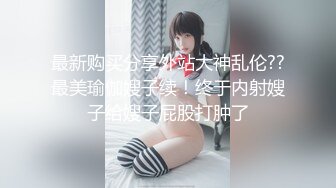 商业街跟随抄底JK漂亮美眉 两次抄到同一位小姐姐 貌似很喜欢JK和黑骚丁 大屁屁一扭一扭超性感